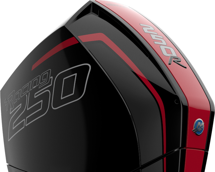 250r 